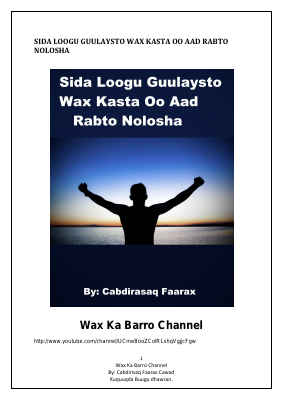 Sida Loogu Guulaysto Wax Kasta Oo Aad Rabto Nolosha.pdf